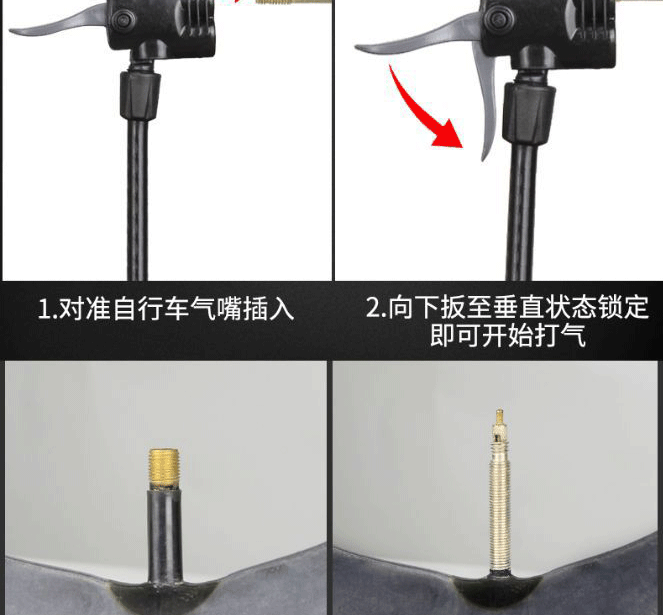 详情页百美标_11