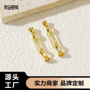珍珠项链配件扣头