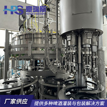 �R���F�޾��ơ�ƹ��b�C����ƿ�b����̼����Ϲ��b�C���b���a��