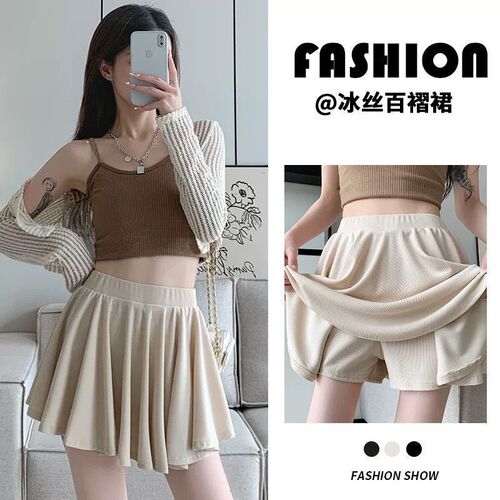Grey Ballet Style Chiffon Short Skirt Pants for Women Summer Petite High-Waist Loose Pleated High-Waist A-Line Wide Leg Pants
