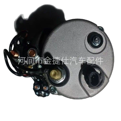 Starter and accessories Is Suitable for Cummins