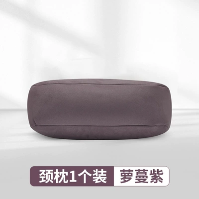 Headrest, Suitable for 26 Models of Leapmotor - leap-b10-neck-pillow-romantica-purple-special-for-26-models-of-b10b01