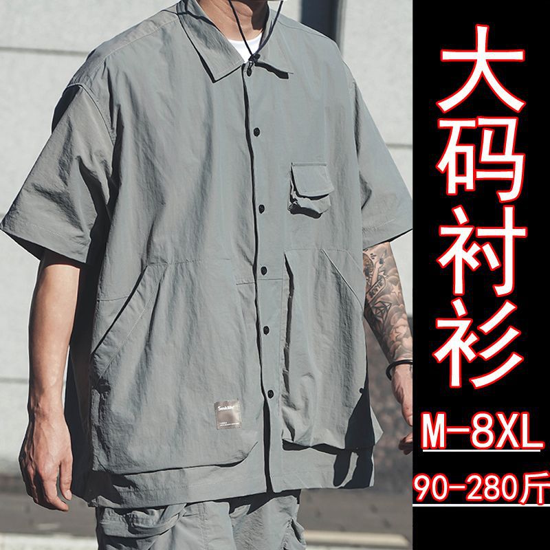 Japanese Style cityboy Functional Tooling Shirt Short-sleeved Men's Summer Trendy Brand Loose Casual Multi-pocket Couple's Shirt