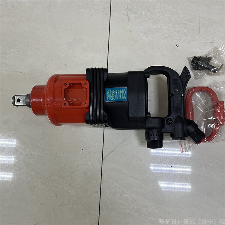 矿用风动扳手 矿用小风炮 BK20气动扳手大扭矩风炮