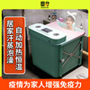 bathtub sauna lid Deep soaking fold Adult sauna Bathtub portable adult install bathtub