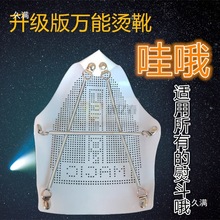 ���I���b���õ�ƿ�C��Ь������ٶ����טO���ַ����װ�Cѥ�C��Ь