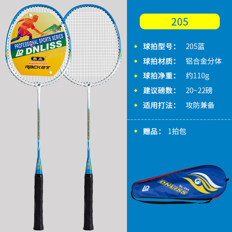 FUENTE Fábrica Dingli aleación durable raqueta de bádminton adulto traje de Bádminton de carbono artículos deportivos al por mayor