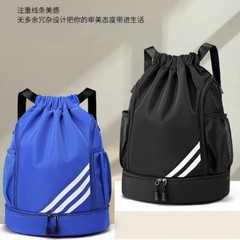 大容量バスケットボールバッグトレーニングバッグバックパックヨガフィットネスバッグアウトドアスポーツ巾着巾着カジュアルバックパック