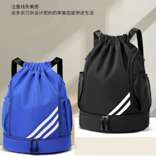 Large Capacity Basketball Bag Training Bag Backpack Yoga Fitness Bag Outdoor Sports Drawstring Casual Backpack Large Capacity Basketball Bag Training Bag Backpack Yoga Fitness Bag Outdoor Sports Drawstring Casual Backpack