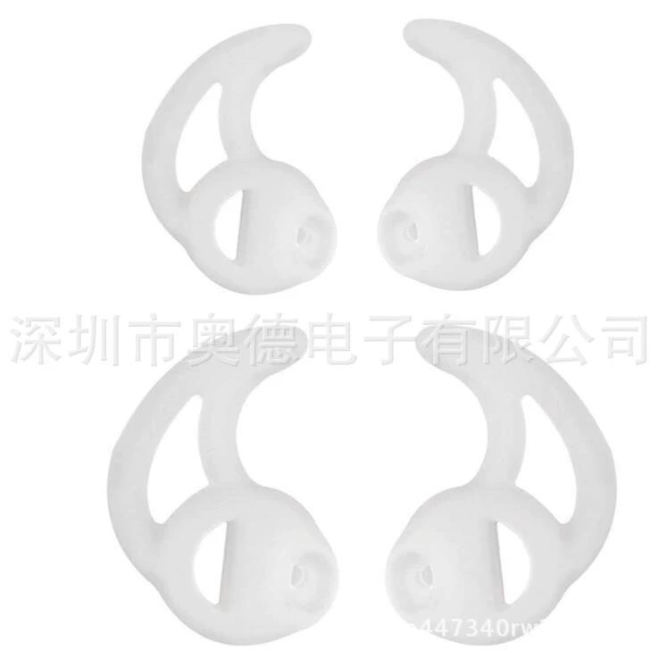 Аксессуары для катетеров Walkie-Talkie Новые белые Сменные экологически чистые силиконовые беруши больших и малых размеров