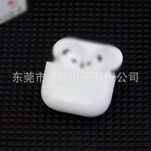 �羳����4���o�����Cһ��һ�{�����C���Q���l�m���O���A�������l