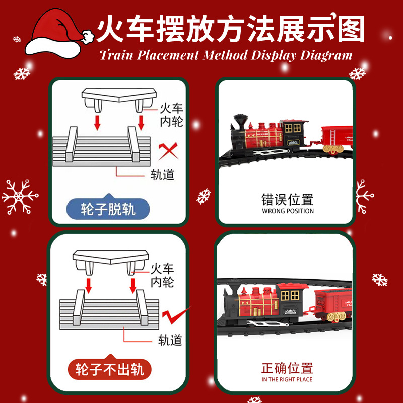 Transfronterizos DIY Navidad tren eléctrico juguete ensamblaje tren retro tren regalo de puzzle para niños image 5