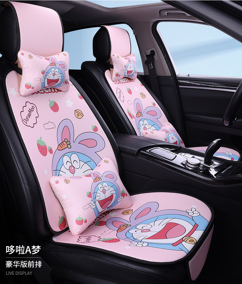 Car Seat Cushion Linen All-Season Universal Trendy Women's Cartoon Cute Summer Breathable Half-Cover Rear Seat Integrated Seat Cushion