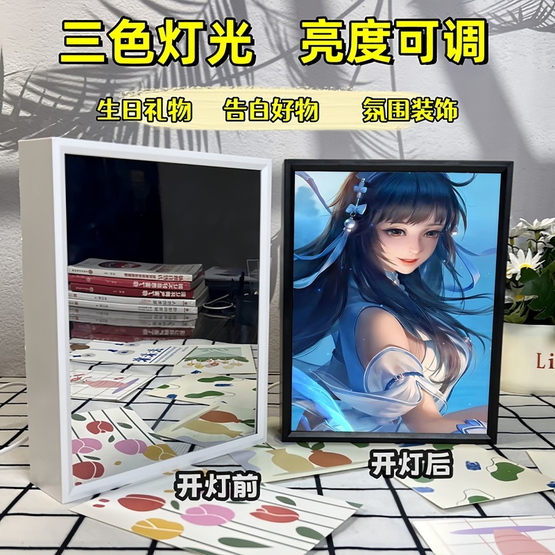 King of Glory 孫悟空 Han Xin Kai ミラーライト絵画ナイトライト絵画デスクトップフォトフレーム装飾品雰囲気ライトギフト|undefined