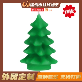 谷域圣诞树蜡烛定制派对蛋糕蜡烛生产卡通造型蜡烛装饰伴手礼
