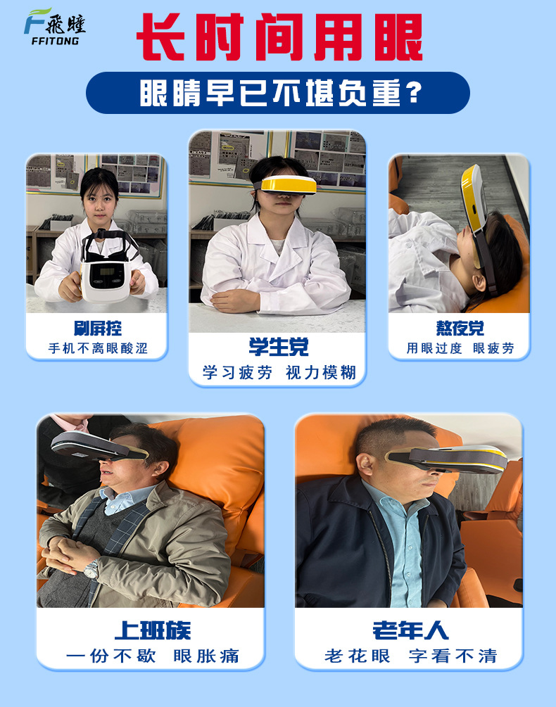 详情页12