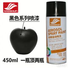 �ڰ�ɫ�ԄӇ���ĥɰ��������᲻��ɫ�T�f�����҃Ȇ����֓u�����