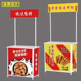 展示架;收纳架;服装陈列架