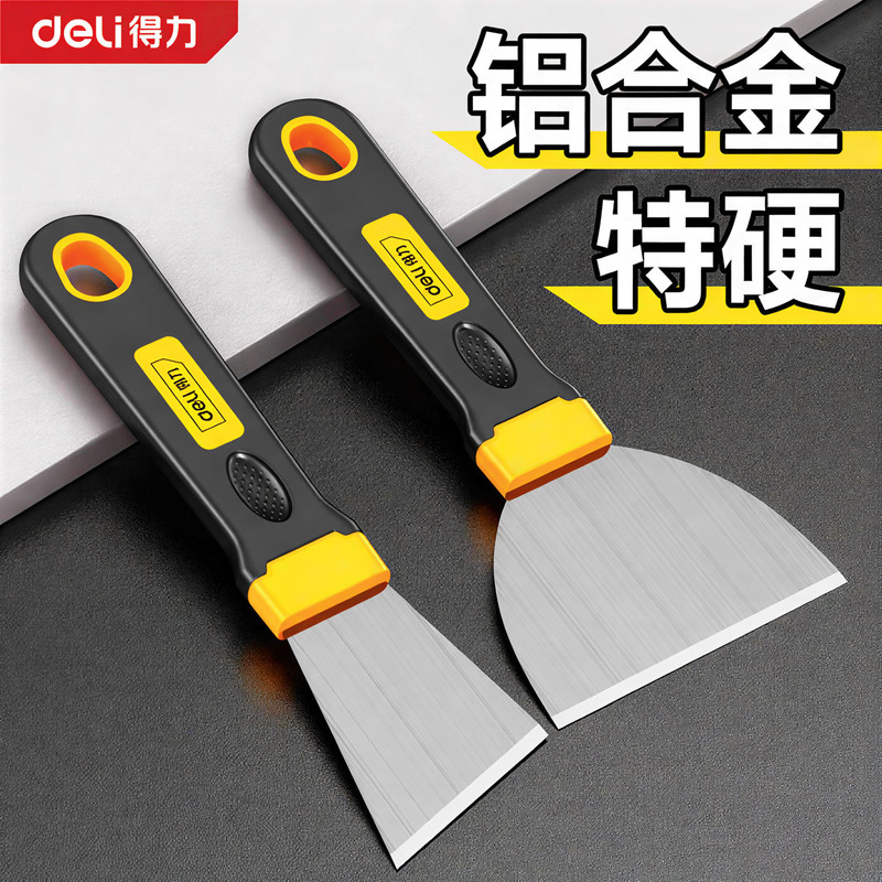 Efficient Small Scraper Cleaning Knife for Removing Glue, Ice, and Grease from Pots, Range Hoods, and Stainless Steel Wall Scrapers