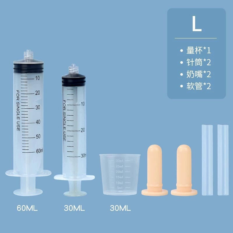 Botella de alimentación del gato del animal doméstico recién nacido gatito cachorro pezón de silicona suave pezón cachorro conejo Dispositivo de enfermería gato suministros