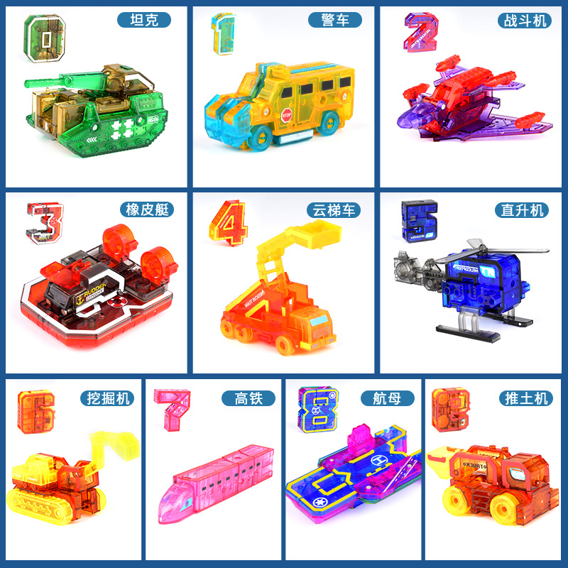 Conjunto de deformación digital combinación robot diamante Mech cognitiva bloques de construcción traje niños y niñas educación ciencia y educación Juguetes