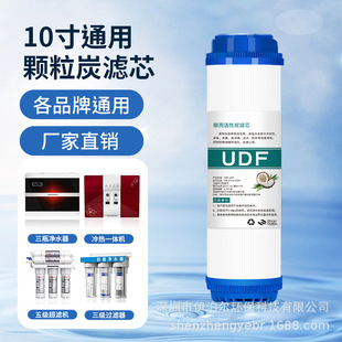 �m��ͨ�ú����߈@�������Vо10Ӣ��PP�޳��VĤͨ���w������̿UDF