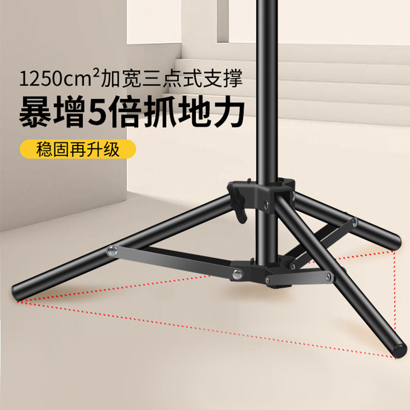 Transmisión en vivo Disparo vertical teléfono móvil soporte de trípode ancla comida dedicada bodegón video Luz de relleno neto triángulo rojo