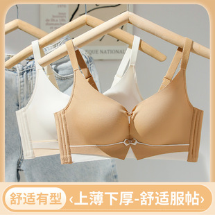 �ļ�С�ؾ۔n����Ů�����@�ش�r��ײɫ�ո���o�Ȧ�{����������