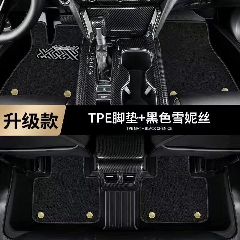 縁起の良い帝豪/博越/カラフル/キャンバス越/遠景/x 3/x 6/s 1/ICON TPE自動車の足マットを適用します。|undefined