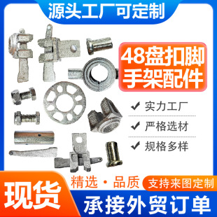 �P���_�ּ����������Uб���U�i�^����\��ˇ��̖ȫ�_�ּܱP��