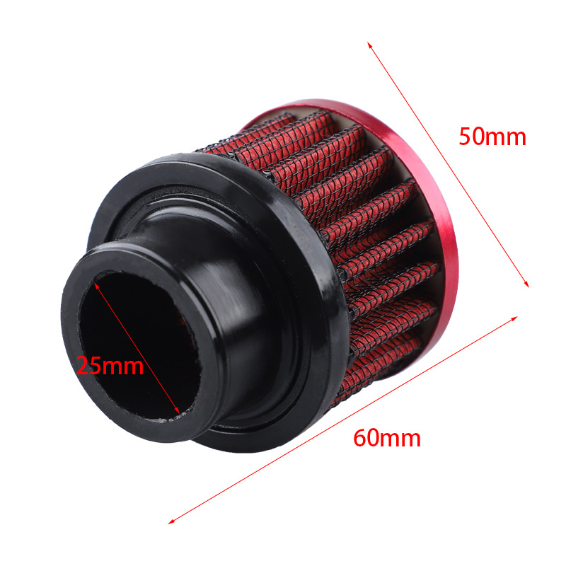 Car modification high-flow air intake small mushroom head secondary air intake universal exhaust pipe filter mushroom 25MM