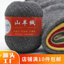 diyë���Fɽ��q�����m���־�6+6��q���C�����q��������ɫ���x