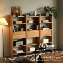 日式实木书柜家用客厅组合柜多功能置物杂志柜书房一体收纳书架