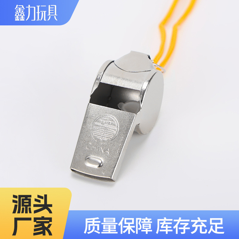 厂家批发金属挂绳口哨 独立包装体育赛事裁判户外求生口哨