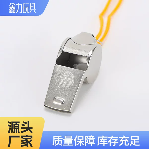 Manufacturer wholesale metal lanyard whistles, individually packaged, for sports events, referees, and outdoor survival