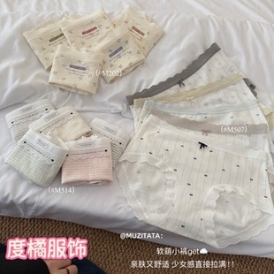 ľ������M507/202/514�黨�ٽzܛ���H�w���m�����Y����͸���ѝ