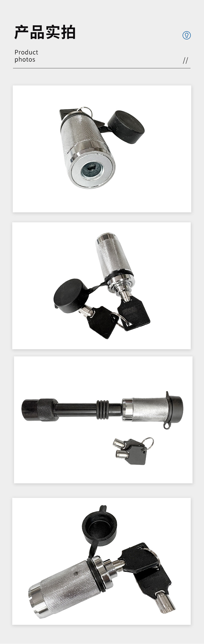 Car Trailer Steering Wheel Lock Multi-Functional Adjustable Telescopic Safety Anti-Theft Lock Thickeneded Broken Window Metal U-Shaped Lock