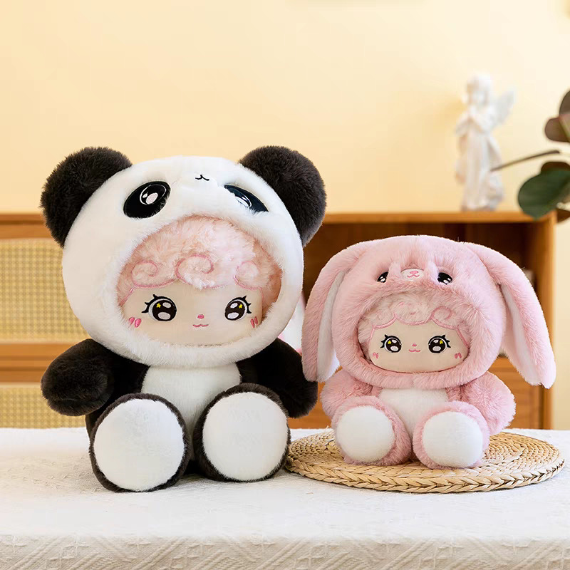 Mainan Mewah Seri Susu Lucu Boneka Beruang Kecil Berubah Menjadi Boneka Boneka Kain Hadiah Ulang Tahun Anak-Anak Kreatif