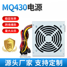 羳 ̨ʽCPCX~200W ΑMQ430WD ̄koԴ