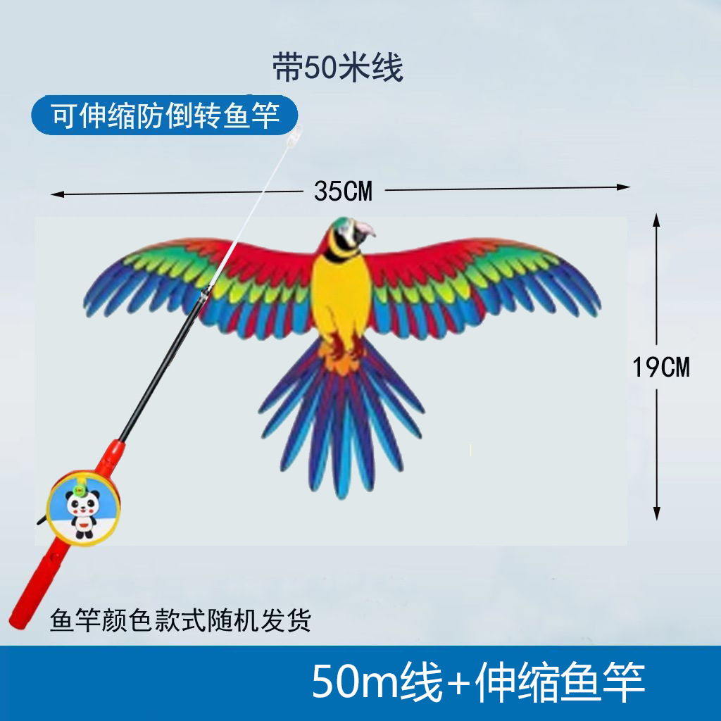 Weifang caña de pesca dinámica Nezha Cometa Niños al aire libre portátil pequeña cometa caña de pesca Cometa mercado nocturno