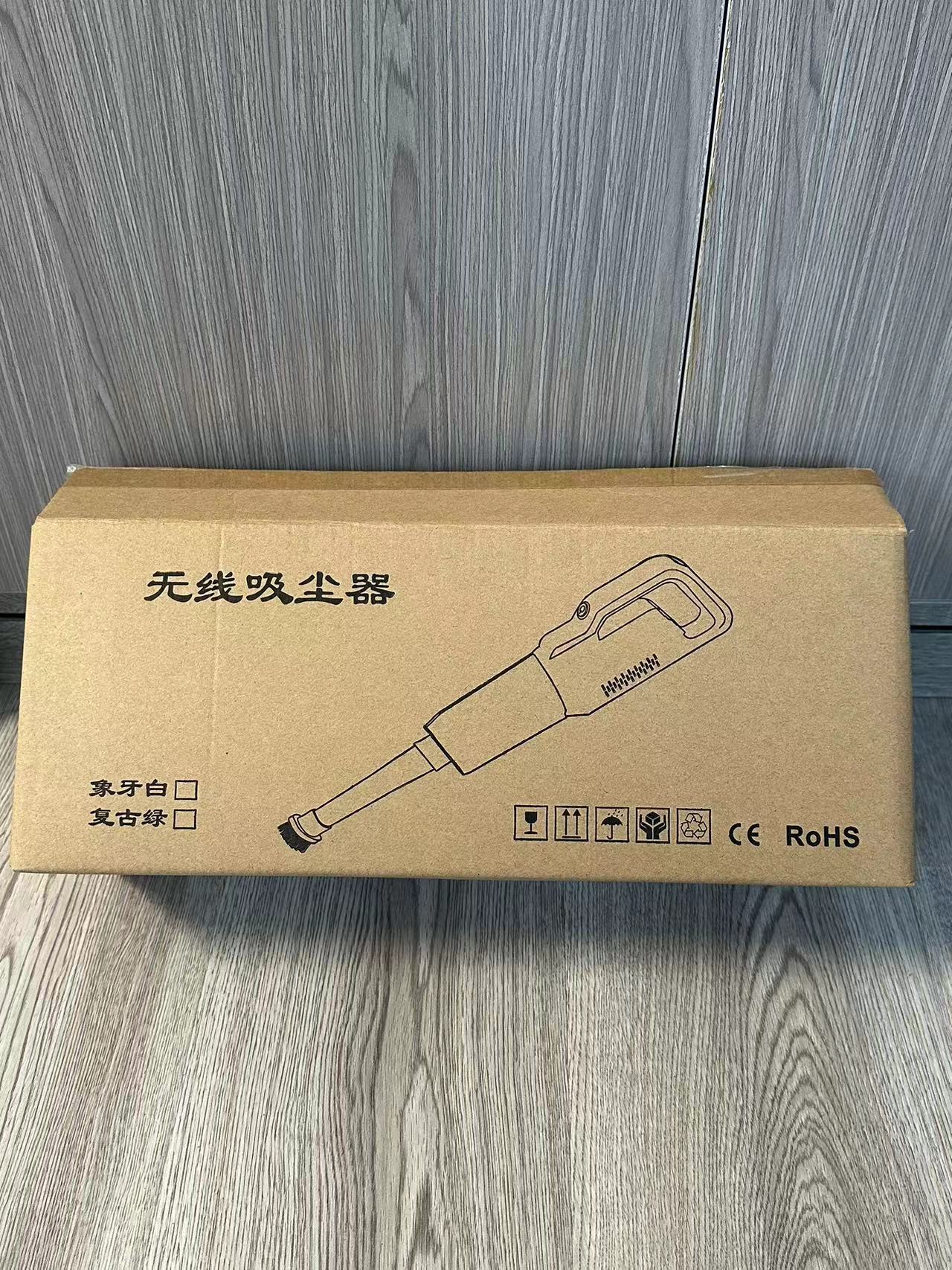 중국 포장