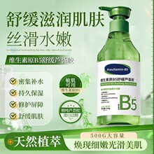 �^ֲ�C�S����ԭB5�澏�J�C�z�ܼ��aˮ�澏���w���ƸɰW�������w