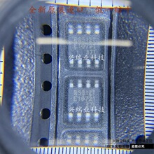 ȫԭb MB85RS512TPNF-G-JNERE1 zӡ:RS512T SOP-8 F늴惦