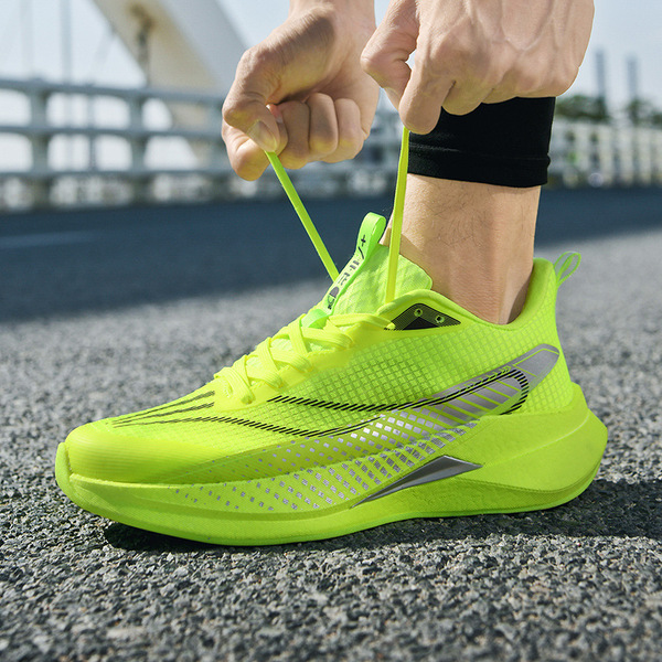 Running sneakers