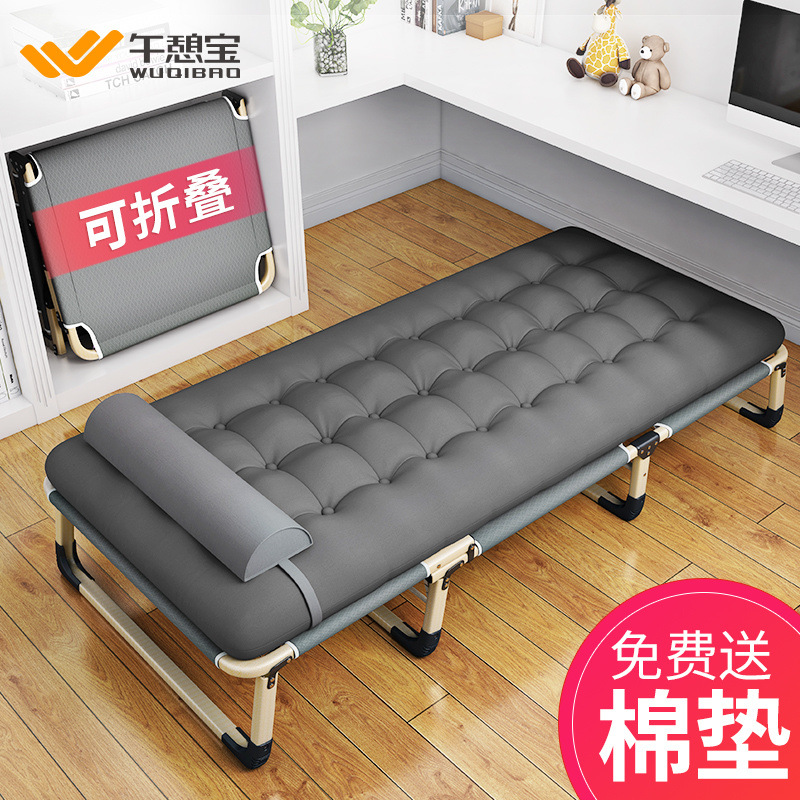 44117037-7889-4692-b1e5-cb280a0afeef.jpe