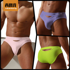 Modal breathable men's underwear triangle shorts student fitness lifting buttocks men 2022 autumn style leggings