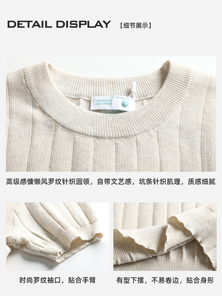 Europa y los Estados Unidos transfronterizos hombres pozo tejido de punto camiseta de cuello redondo mangas cortas 2026 verano ligero de negocios de alta calidad ropa de hombre