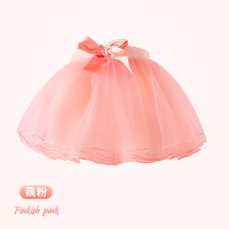 Falda de baile para niños de ala ancha elástica de cuatro capas de malla Princesa pettiskirt Ballet vestido de rendimiento