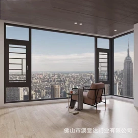 平开窗;推拉门;平开门