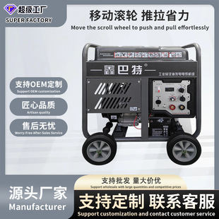 ���Ͱl�220v����5.0���l���̑�����ô���300A5kw8ǧ��һ�w�C